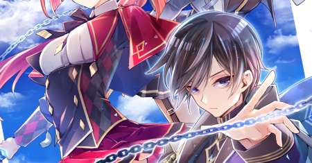 Saikyou Mahoushi no Inton Keikaku: The Alternative
