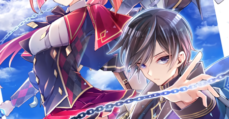 Saikyou Mahoushi no Inton Keikaku: The Alternative