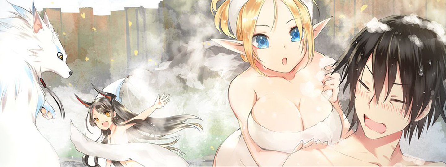 Saikyou no Madoshi. Hisa ni Ya wo Ukete Shimatta no de Inaka no Eihei ni Naru
