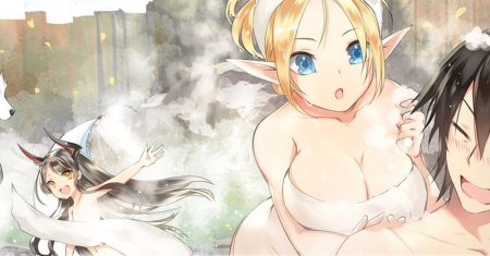 Saikyou no Madoshi. Hisa ni Ya wo Ukete Shimatta no de Inaka no Eihei ni Naru