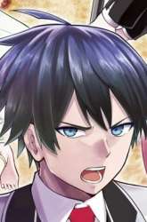 Komik Saikyou No Maou Ni Kitaerareta Yuusha Preview Gambar 2