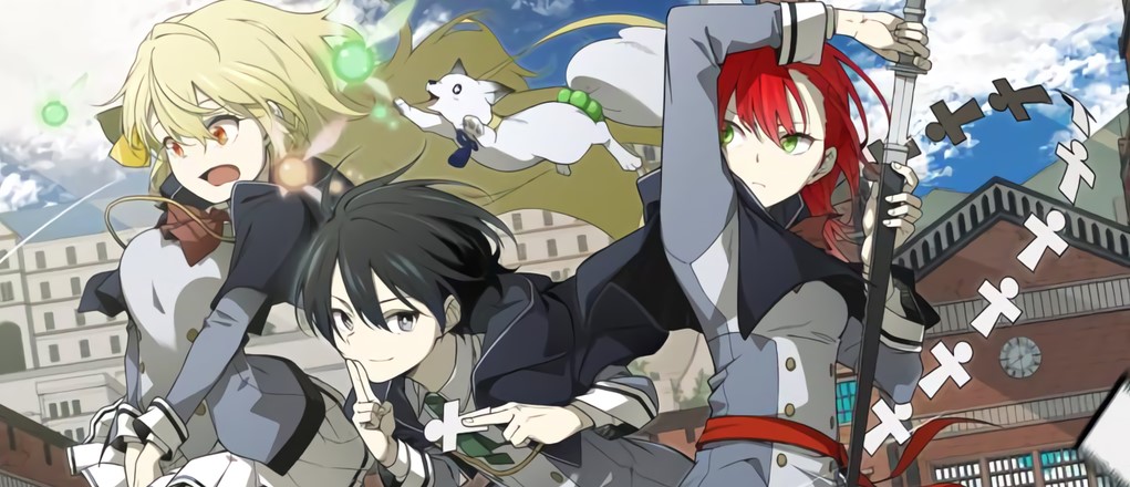 Saikyou Onmyouji no Isekai Tenseiki ~Geboku no Youkaidomo ni Kurabete Monster ga Yowaisugirundaga~