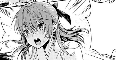 Sakagami-sama ga Tsuiteiru!