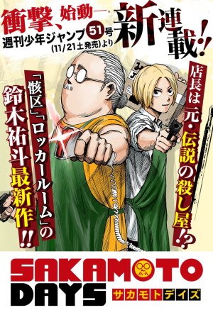 Baca Komik Sakamoto Days