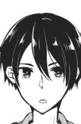 Komik Sakura-chan to Amane-kun Preview Gambar 1