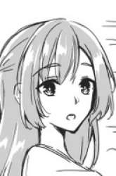 Komik Sakura-chan to Amane-kun Preview Gambar 2