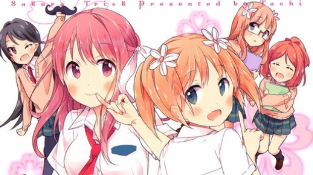 Sakura Trick Anthology Comic
