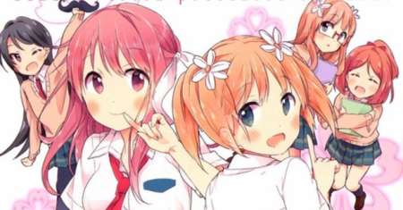 Sakura Trick Anthology Comic