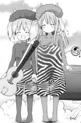 Manga Sakura Trick Anthology Comic gambar 1