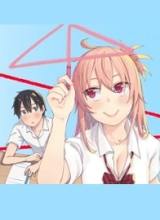 Sakurai-san Wants To Be Noticed