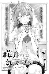 Komik Sakurai-san Wants To Be Noticed Preview Gambar 4