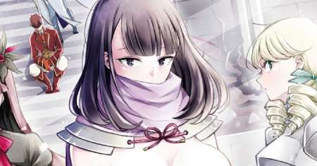 Samayoeru Tensei-sha-tachi no Reliable Game