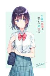 Manga Sankaku no Kyori wa Kagiri nai Zero gambar 4