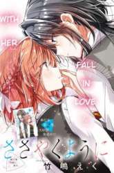 Manga Sasayaku you ni koi wo utau gambar 2