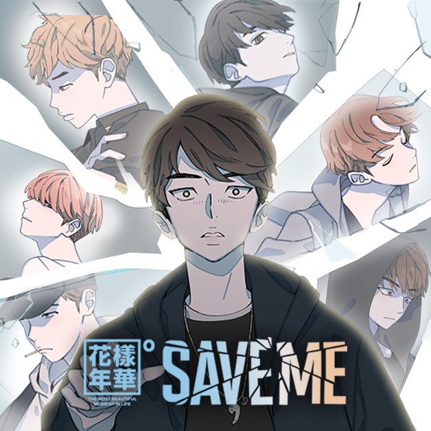 Save Me