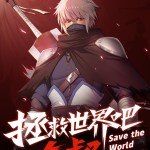 Baca Komik Save the world! UNCLE