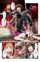 Manga Scarlet gambar 1