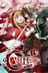 Manga Scarlet gambar 3