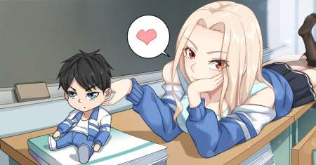 School Flower Master