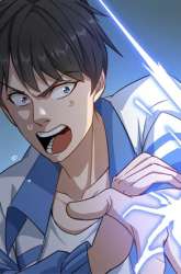 Manhua School Flower Master gambar 2