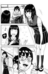 Manga School Kill gambar 1