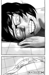 Manga School Kill gambar 4