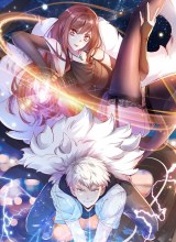 School Martial Art (Valkyrie)