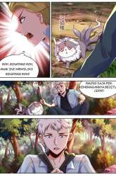 Manhua School Martial Art (Valkyrie) gambar 2