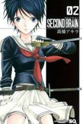 Komik Second Brain Preview Gambar 1