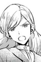 Komik Seijo no Maryoku wa Bannou desu ~Mou Hitori no Seijo~ Preview Gambar 4