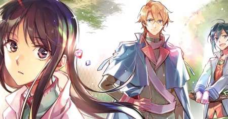 Seijo no Maryoku wa Bannou desu