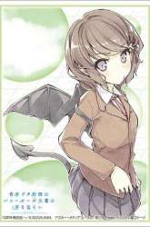 Komik Seishun Buta Yarou wa Bunny Girl-senpai no Yume wo Minai Preview Gambar 3