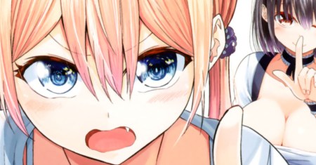 Sekai ka Kanojo ka Erabenai
