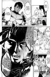 Manga Sekai ni Hitotsu dake no R gambar 4