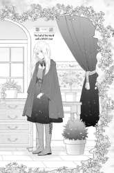 Komik Sekai no Owari to Majo no Koi Preview Gambar 4