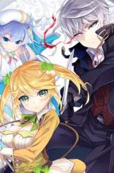 Manga Sekai Saikyou no Assassin, isekai kizoku ni tensei suru gambar 2