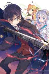 Manga Sekai Saikyou no Assassin, isekai kizoku ni tensei suru gambar 3