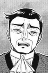 Komik Sekai Saikyou no Shitsuji Preview Gambar 2