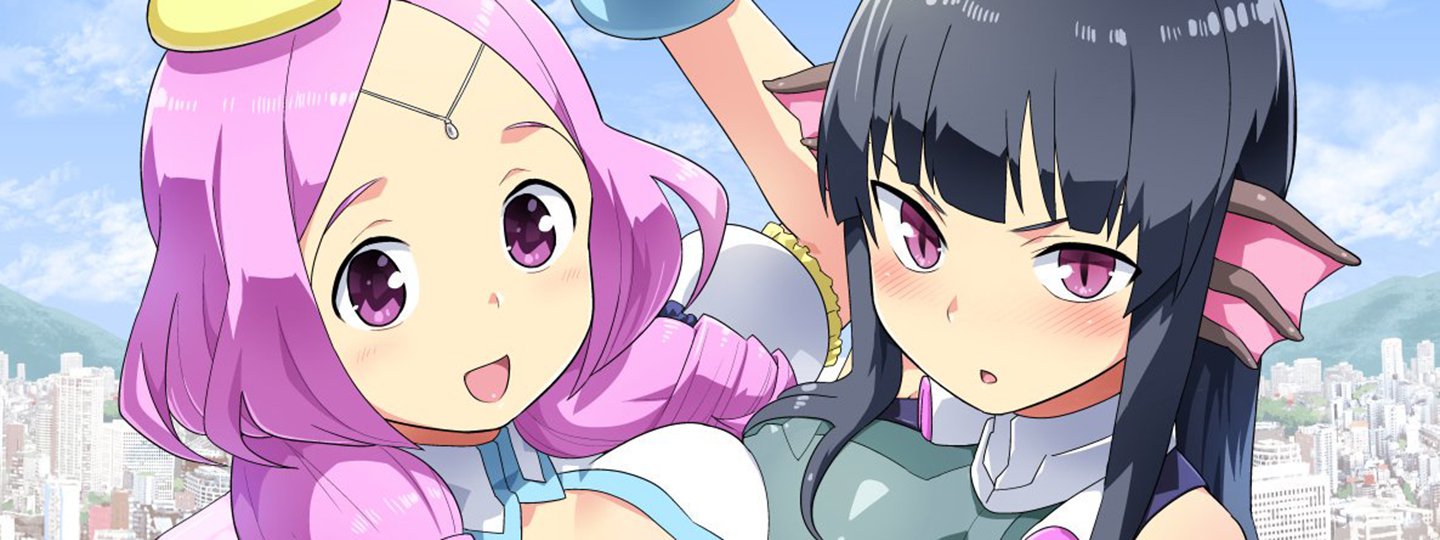 Sekai wo Sukuu Tame ni Watashi to Asa Chun Dekimasu ka?