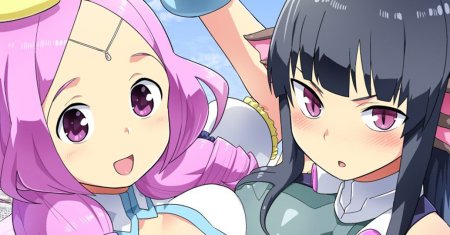 Sekai wo Sukuu Tame ni Watashi to Asa Chun Dekimasu ka?