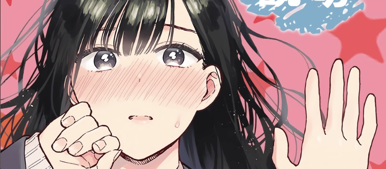 Sekimen Shinaide Sekime-san