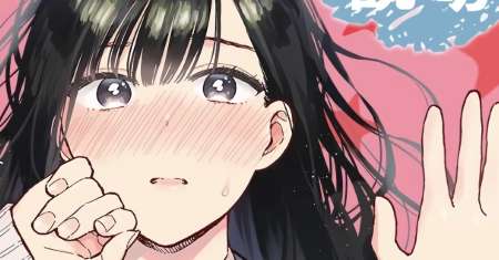 Sekimen Shinaide Sekime-san