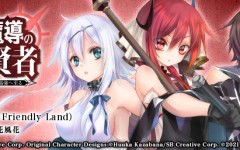 Baca Manga Senmetsumadou no Saikyou Kenja: Musai no Kenja, Madou wo Kiwame Saikyou e Itaru