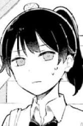 Manga Senpai ga Oyobidesu! gambar 1