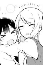 Manga Senpai ga Oyobidesu! gambar 2