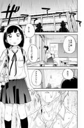 Manga Senpai, Sore hitokuchi kudasai! gambar 4