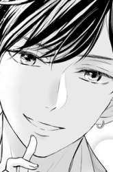 Komik Senpai wa, Ijiwaru ni Tsuki Preview Gambar 1