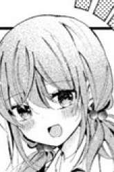 Komik Senpai! Wazato Janaindesu! Preview Gambar 2