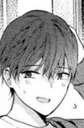 Komik Senpai! Wazato Janaindesu! Preview Gambar 3