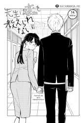 Manga Sensei wa Koi wo Oshierarenai gambar 3